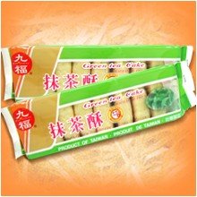 Nice Choice - Green Tea Cake 8Oz (Pack of 2) - Mighty Depot