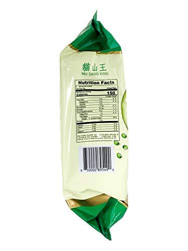 Mao Shan Wang Fruit Flavor Cookie ????? (Baked Avocado Flavor Cookie????, pack of 2) - Mighty Depot