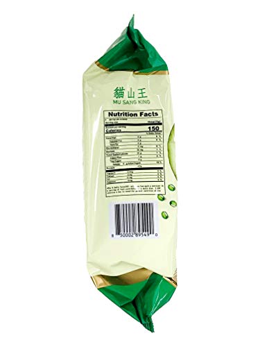 Mao Shan Wang Fruit Flavor Cookie ????? (Baked Avocado Flavor Cookie????, pack of 4) - Mighty Depot