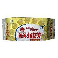 imei Milk Puff - Mighty Depot