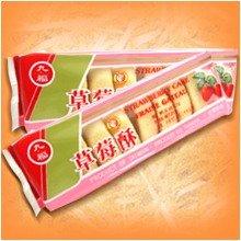 Nice Choice - Strawberry Cake (Pack of 2) - Mighty Depot