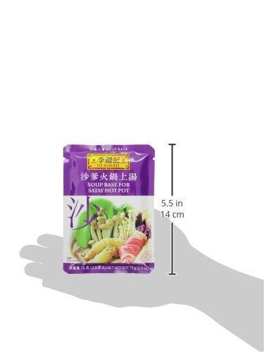 Lee Kum Kee Soup Base For Seafood Hot Pot - Mighty Depot