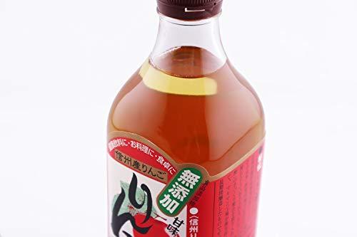 Shinshu apples vinegar 500ml - Mighty Depot
