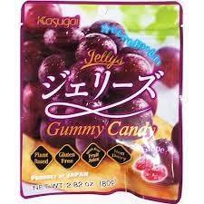 Kasugai Jellys Gummy Grape (2.82oz). (TCS-13 L-1) - Pack of 3 - Mighty Depot