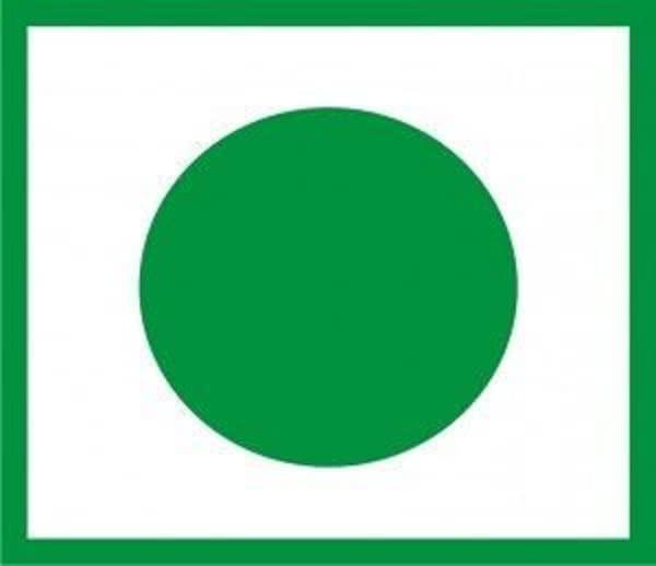 Lao Gan Ma Black Bean Chilli Sauce, 280g - Mighty Depot