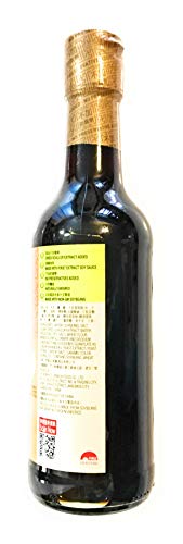 Lee Kum Kee Seafood Flavored Soy Sauce 16.9 Fl Oz - Mighty Depot