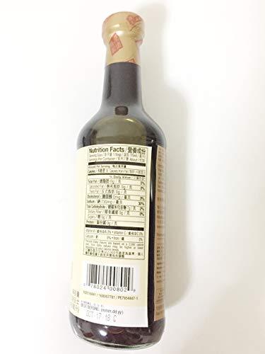 Amoy Japanese style Teriyaki Sauce (1 Bottle) - Mighty Depot