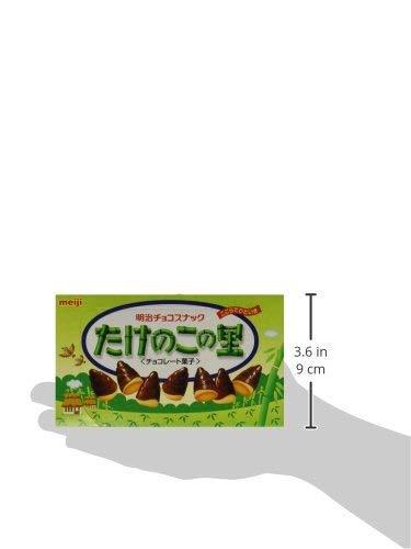 Meiji Takenoko no Sato Choco Snack 2.47oz - Mighty Depot