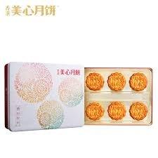 mei xin assorted mooncakes-bright moon (6 ps)19 oz - Mighty Depot