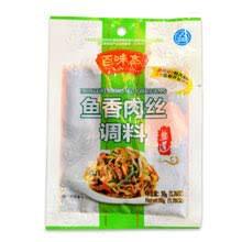 Fish Frangrance Shredded Meat Flavor Seasoning (百味齋)鱼香肉丝 10PK - Mighty Depot