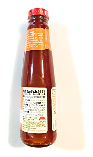 Lee Kum Kee Sweet & Sour Sauce 8.5 Oz(2 Pack)甜酸醬 - Mighty Depot