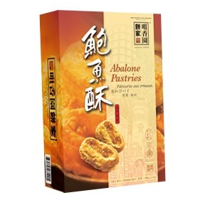 Choi Heong Yuen Abalone Pastries 240g Box - Mighty Depot