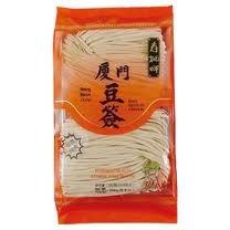 Amoy Bean Strip 8.8oz (Pack of 2) - Mighty Depot