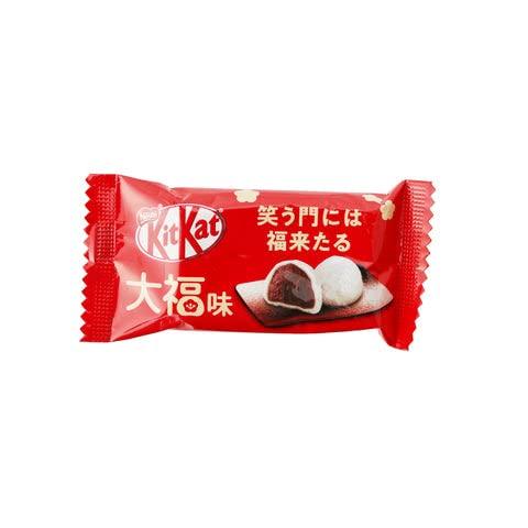 NESTLÉ Kitkat Mini Chocolate Bar Red Bean and White Chocolate Flavor 10pcs - Mighty Depot