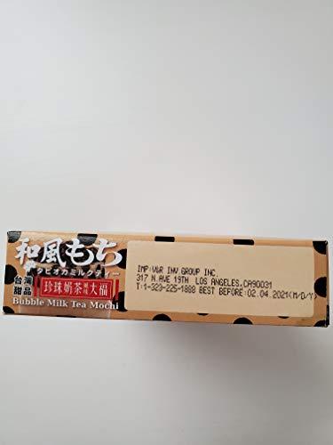 Bubble Milk Tea Mochi - Mighty Depot