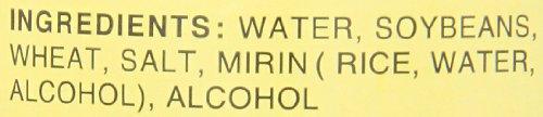Kikkoman Maroyaka Soy Sauce, 33.8-Ounce - Mighty Depot