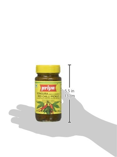 Priya Ggr Red Chill Wo Gr 300g - Mighty Depot