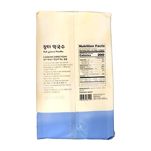 assi Dried Noodles, 4 Pound - Mighty Depot