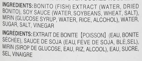 Kikkoman Zarsobatsuyu (soba Noodle Dipping Sauce), 10-Ounce Bottle (Pack of 3) - Mighty Depot