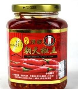 Premium Fresh Chili in Oil (Chao Tian Jiao) 390g - Mighty Depot