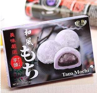 Royal Family - Taro Mochi 7.4 Oz / 210 G (Pack of 3) - Mighty Depot