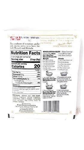 Mama Sita's SEASONING - Mighty Depot