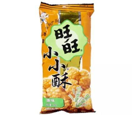 Wang Wang Mini Rice Crackers with Original Flavor 60g - Its a rice cracker with small size, super crunchy, super tasty with very tasteful Original fresh taste. - Mighty Depot