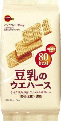 Wafers of Bourbon soy milk (Pack of 2) - Mighty Depot