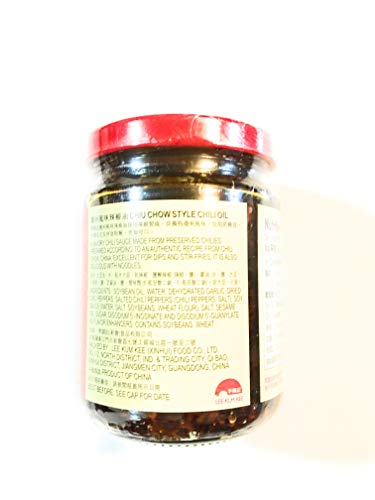 Lee Kum Kee Chiu Chow Style Chili Oil 7.2 Oz(2 Pack) - Mighty Depot