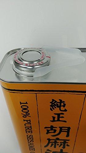 Shirakiku 100% Pure Sesame Oil, Japan, 56 Fl Ouce - Mighty Depot