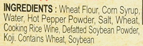 CJ Haechandle Gochujang, Hot Pepper Paste, 1kg (Korean Spicy Red Chile Paste, 2.2 lbs.) - Mighty Depot