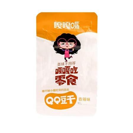 GAGAZUI QQ Tofu Beancurd snacks, 30 Sachets - Mighty Depot