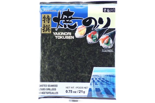 Takaokaya Yakisushi Nori Tokusen Takaokaya (3 packs) - Mighty Depot