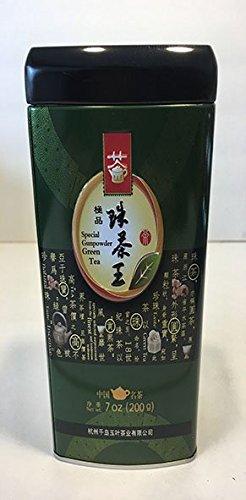 Premium Special Gunpowder Green Tea - 7oz (200g) in Beautifully Crafted Tin - Mighty Depot