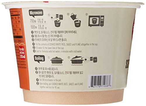 Cj Hetbahn Cupbahn Cooked White Rice with Soft Tofu Stew 6.12 Oz - Mighty Depot