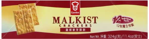Garden Malkist Cracker Tray Pack, 11.4 Ounce - Mighty Depot