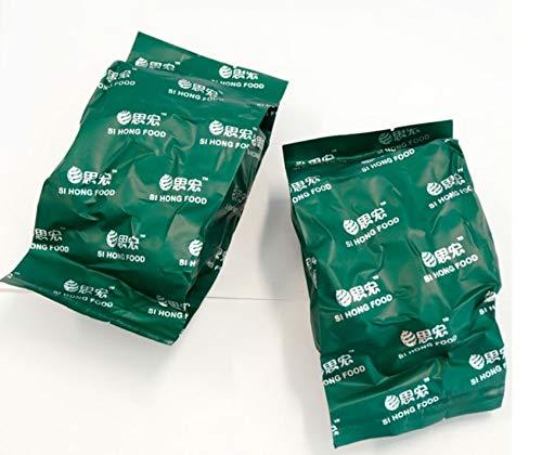 思宏烤核桃 SIHONG Roasted Walnut - Mighty Depot