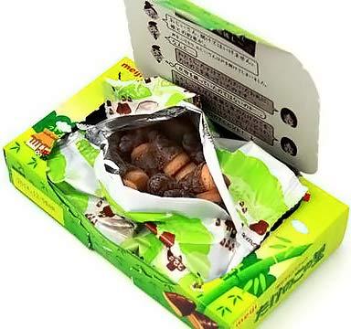 Meiji Takenoko no Sato Choco Snack 2.47oz - Mighty Depot