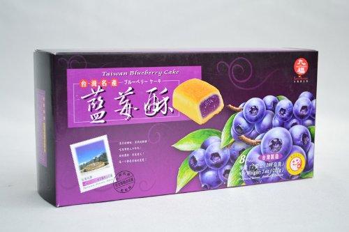 Nice Choice - BlueBerry Cake 7oz z (Pack of 1) + One NineChef Spoon - Mighty Depot