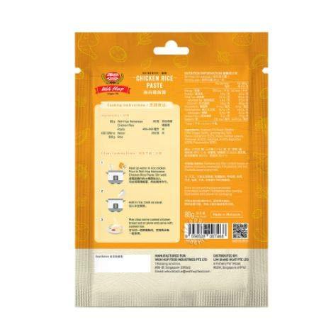 Woh Hup Hainanese Chicken Rice paste 80g - Woh Hup Hainanese Chicken Rice allows anyone to whip up this classic favourite conveniently and savor the authentic taste - Mighty Depot