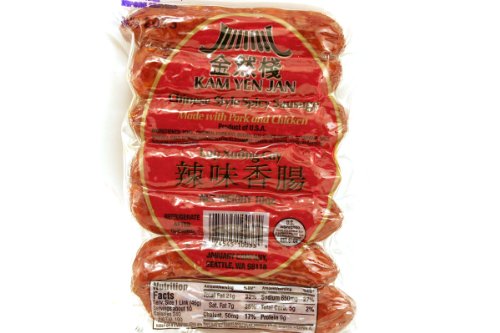 Chinese Style Cured Pork Strips (Chinese Bacon) (Pack of 1) - Mighty Depot