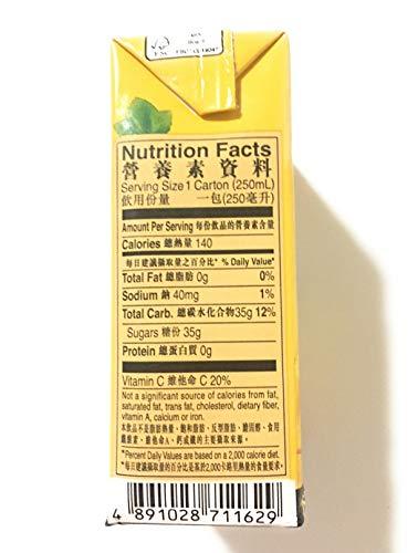 Vita Mango juice drink 18 PACK (8.45 fl oz each) - Mighty Depot