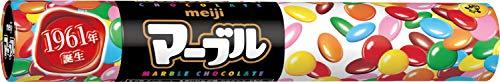 Six Meiji Marble jumbo 110g ~ - Mighty Depot