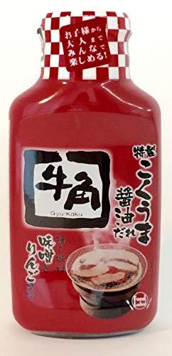 Gyu-Kaku Japanese BBQ Soy Sauce With Apple Miso 牛角特製こくうま醤油だれ 210g Shoyu BBQ - Mighty Depot