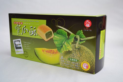 Nice Choice - Honey Dew Melon Cake 7oz z (Pack of 1) - Mighty Depot