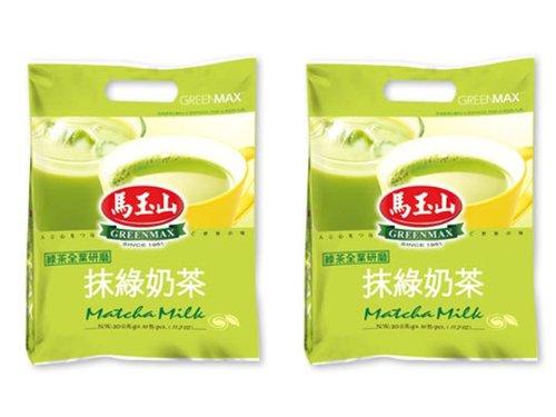 Greenmax Matcha Milk Tea 2 PAK - 32 Individual Serving Packets - Mighty Depot