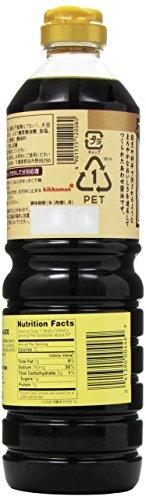 Kikkoman Japan, 33.80 Ounce - Mighty Depot