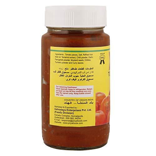 Priya Tomato Pickles 300g - Mighty Depot