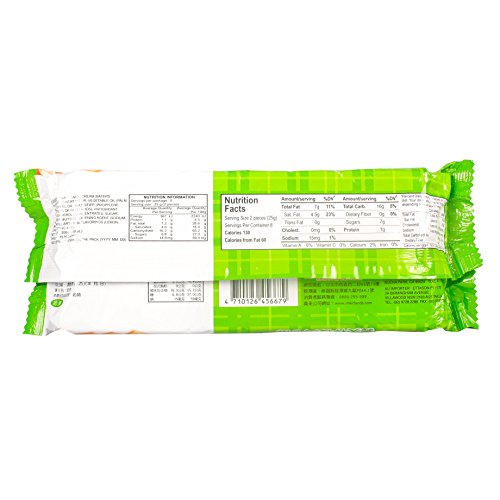 I Md Cream Wafer Lemon - Mighty Depot