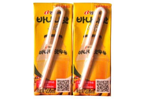 Binggrae Banana Flavor Milk - Mighty Depot
